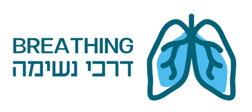 עמותת דרכי נשימה