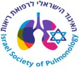 האיגוד הישראלי לרפואת ריאות
