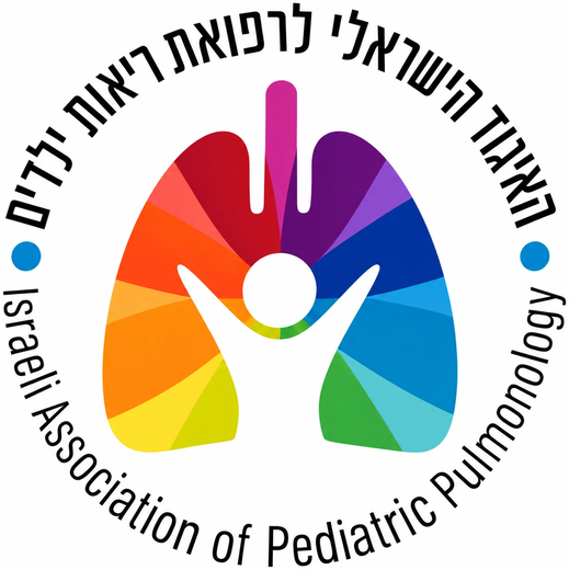 האיגוד הישראלי לרפואת ריאות ילדים