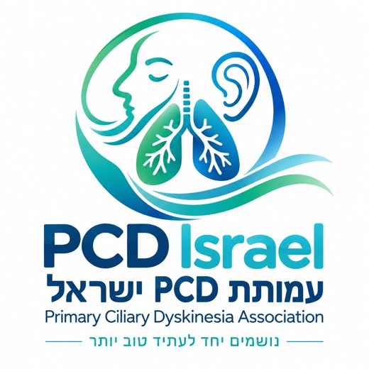עמותת PCD ישראל