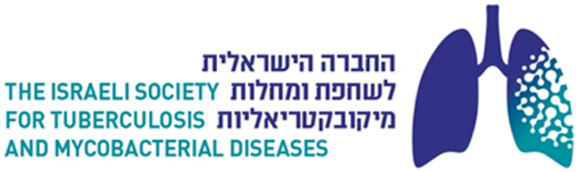 החברה הישראלית לשחפת ומיקובקטריה