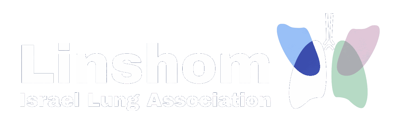 Linshom – Israel Lung Association
