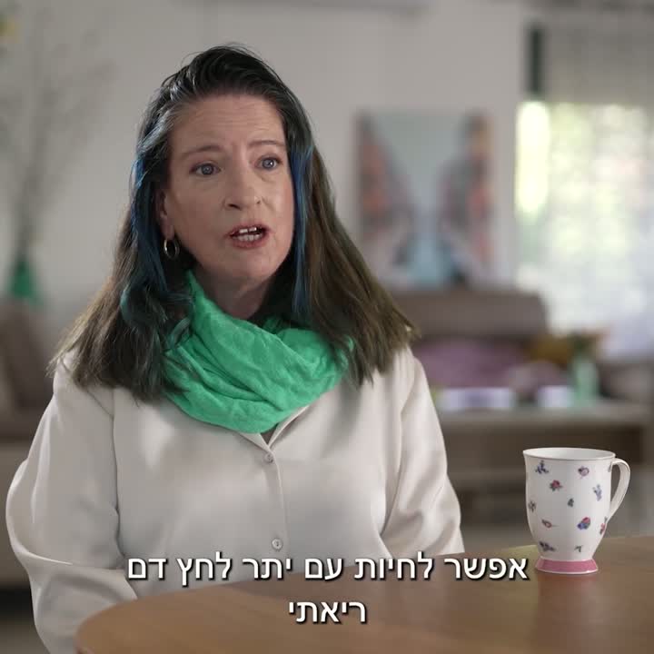 אילה רוזנטל – לבד במסדרון עם המחלה השקופה